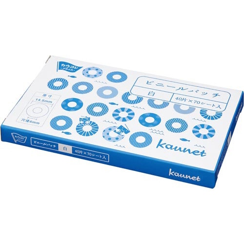 ビニールパッチ 2800片×5