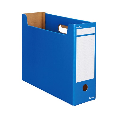 ファイルボックス A4横 ブルー 50個