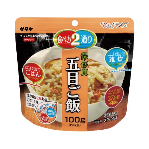 アルファ化米(五目ご飯・30袋入り)