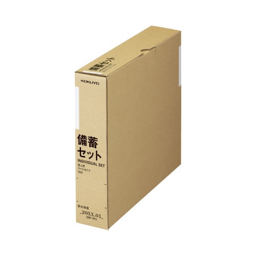 個人備蓄セット・ライト(1日分)