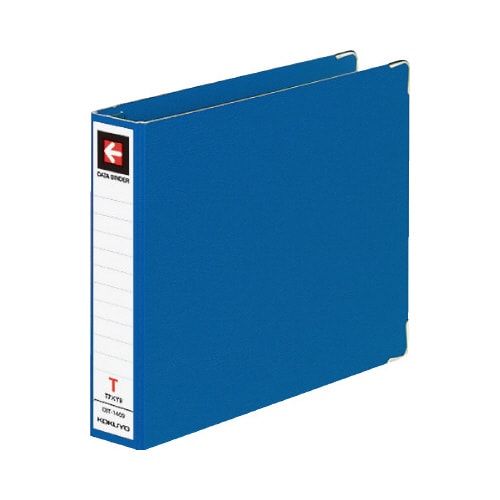 データバインダー 縦7×横9 14穴 青