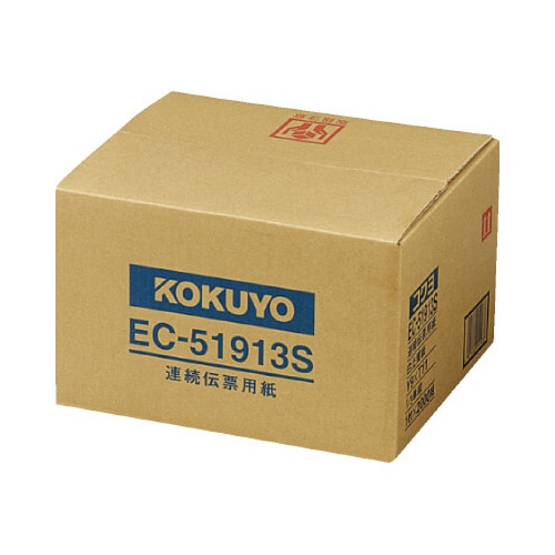 連続伝票用紙 1/3単線 9×11 2000枚