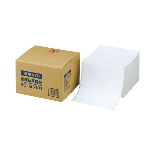 連続伝票用紙白紙 10×11 2000枚