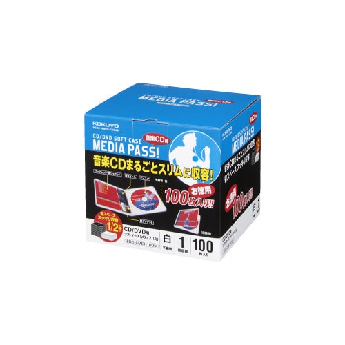 CD/DVD用ソフトケース1枚収容100枚セット白