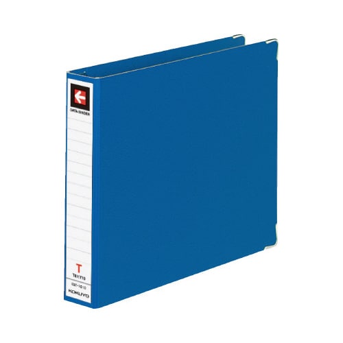 データバインダー 縦8×横10 16穴 青