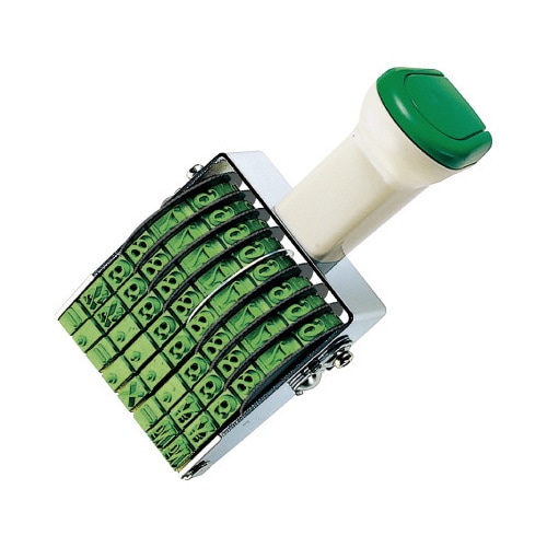 回転印 欧文数字 2号8連 明朝体