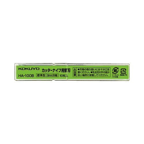 カッターナイフ替刃 10枚入