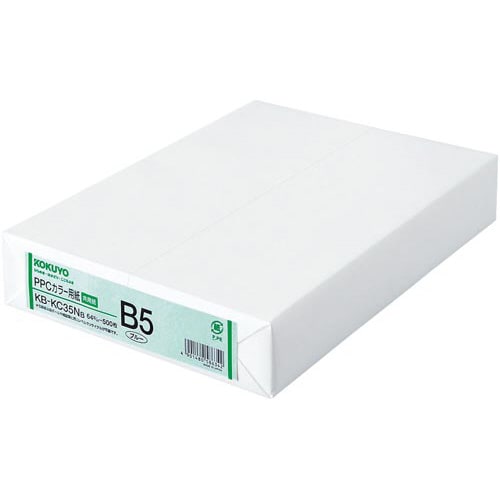 PPCカラー用紙 共用紙 B5 500枚入 青