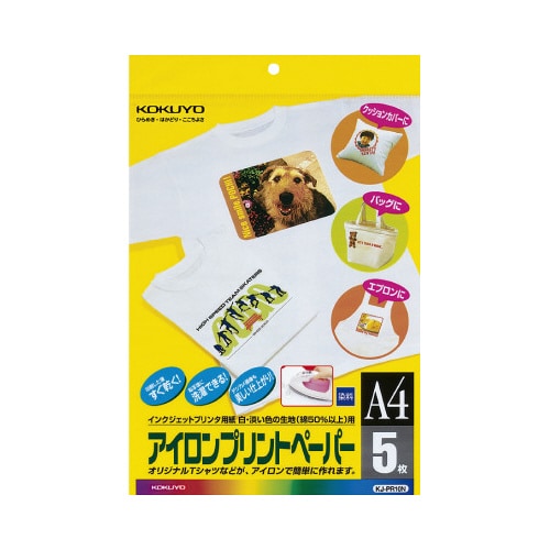 IJP用アイロンプリントペーパー A4 5枚
