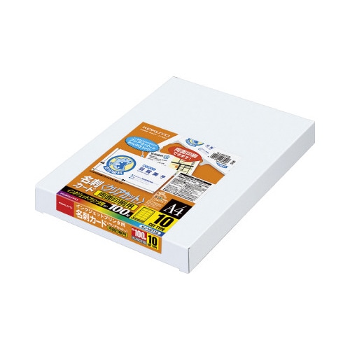 インクジェット用名刺クリアカット両面10面100枚