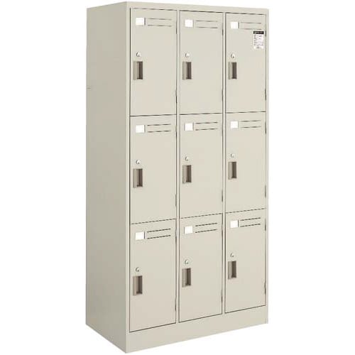 LKロッカー 9人用(3段)