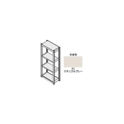 ノンボルト中量ラック185×60×183cm基本