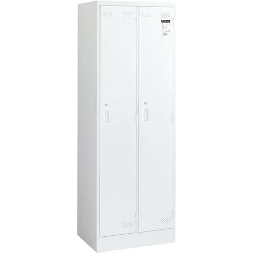 LKロッカーホワイト 2人用 シリンダー錠