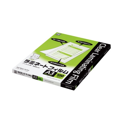 ラミネートフィルムA3 100枚