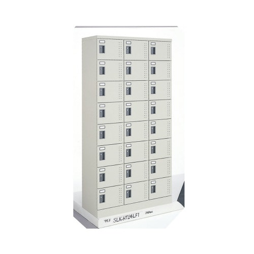 スクールロッカー24人用(3列8段)