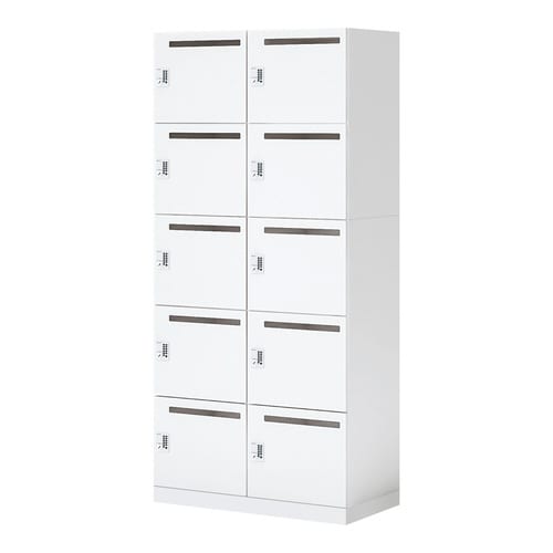 イノン 10人 メール穴有 プッシュ B ホワイト