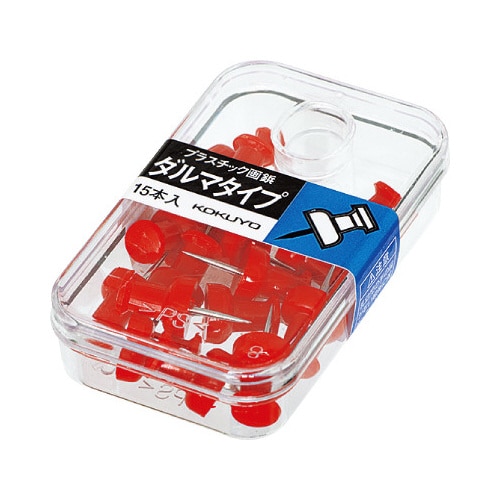 プラスチック画鋲 ダルマタイプ 15本 赤