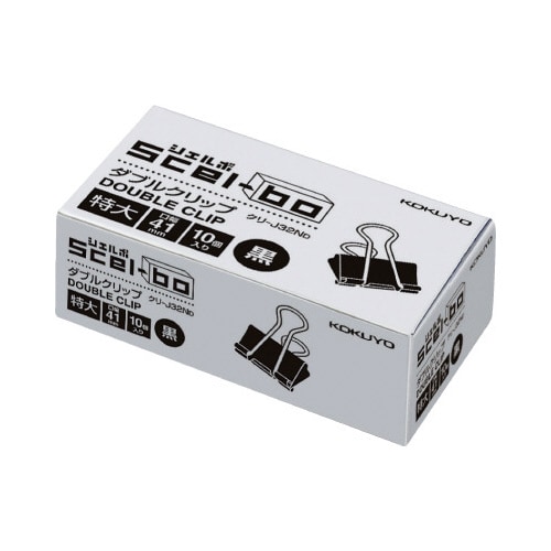 ダブルクリップ口幅41mm特大1箱10個入