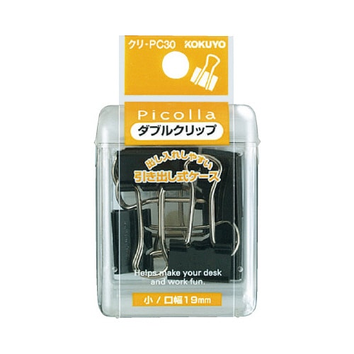 ピコラ Wクリップ 小 7本 黒