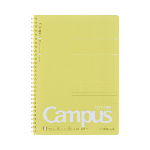 キャンパスソフトリング(ドット罫)セミB5 黄