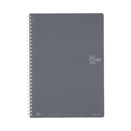 ソフトリングノートドット入り罫線 B5ダークグレー