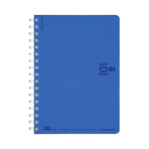 ソフトリングノート ドット入B罫 A6 80枚 青
