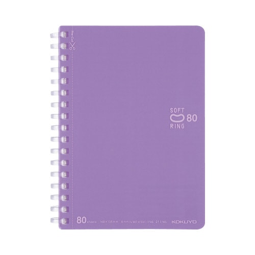 ソフトリングノートドット入り罫線 A6紫