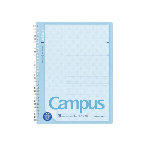 キャンパスツインリング プリント貼付用B5 B罫