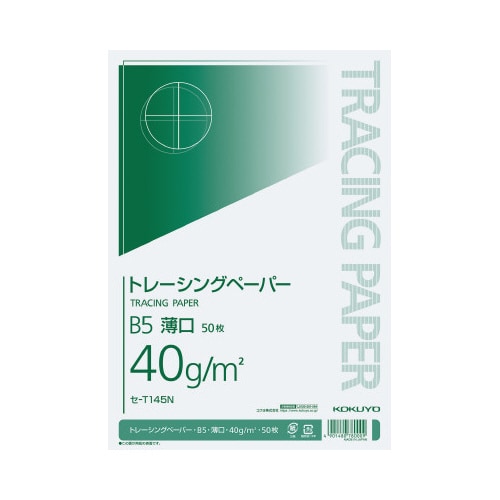 トレーシングペーパー 40g 薄口 B5 50枚