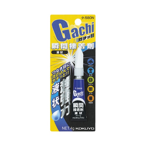 瞬間接着剤<ガチッ!>液状タイプ 4g