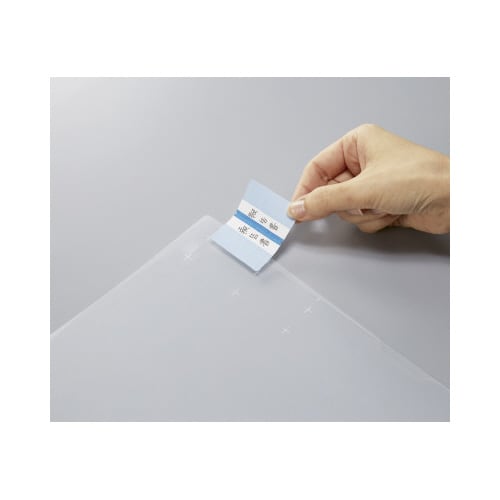 クリヤーホルダー用ラベル インデックスMはがき青