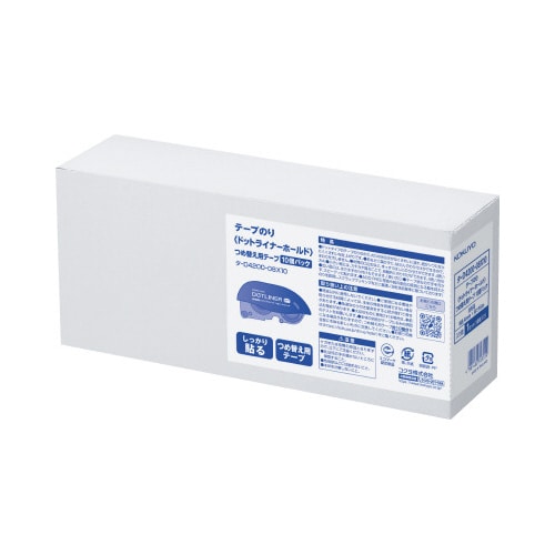 テープのり<ドットライナーホールド>詰替え用テープ