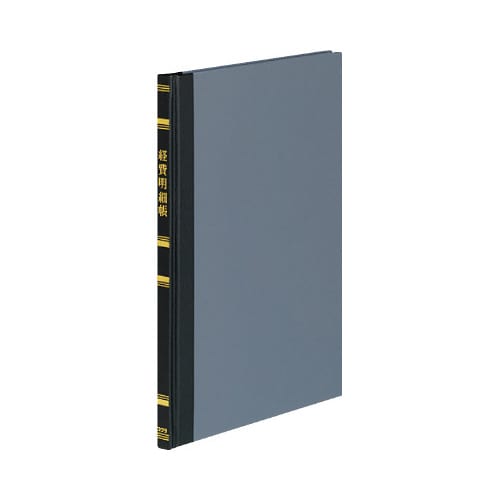 帳簿 経費明細帳 A5 100頁 チ−163