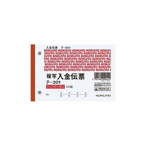 `[@aVR@e|QOP