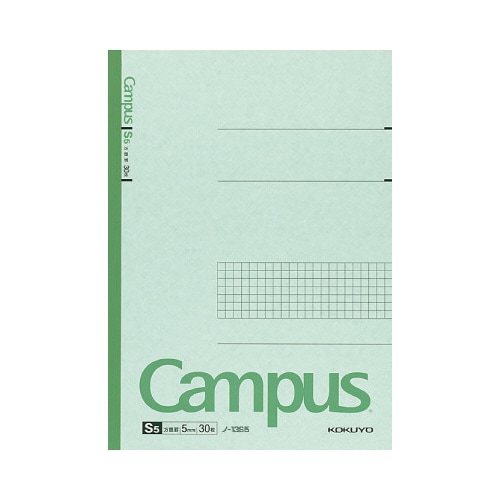 キャンパスノートセミB5 5mm方眼罫30枚