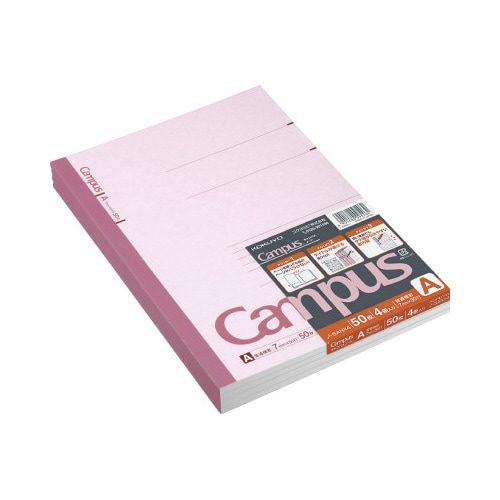 キャンパスノートセミB5 A罫7mm50枚 4冊組