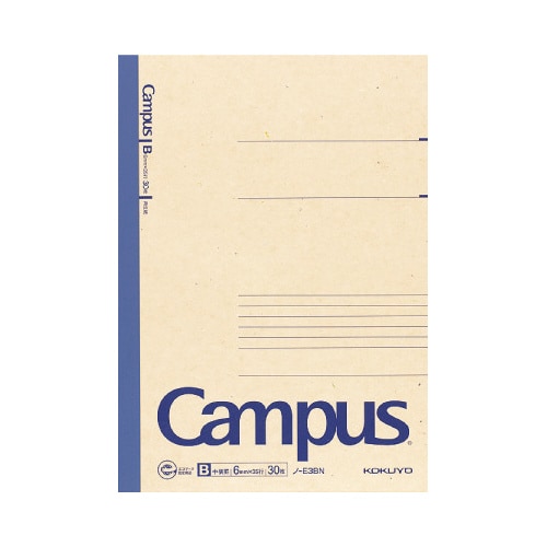 再生紙キャンパスノートセミB5 B罫30枚