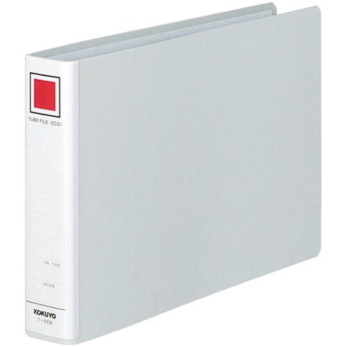 チューブファイルエコE型 B5横 30mmシルバー