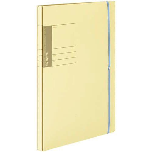 学校プリント用ガバットファイル A4S 黄