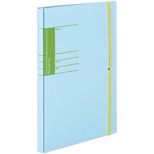 学校プリント用ガバットファイル B5S 青