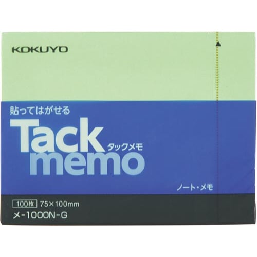 タックメモ ノートタイプ 75×100 緑