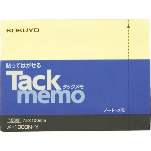 タックメモ ノートタイプ 75×100 黄