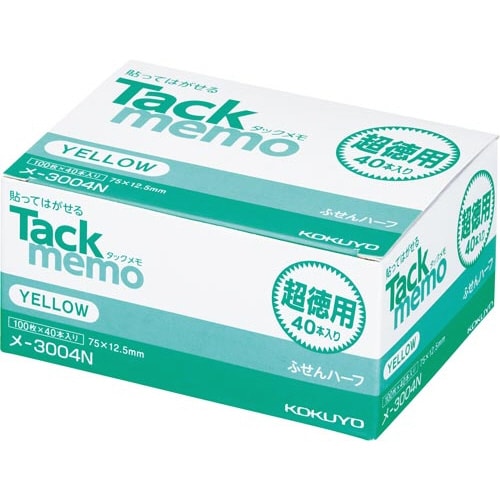 タックメモ超徳用 75×12.5 黄100枚40冊
