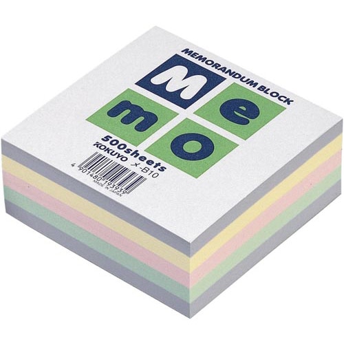 ブロックメモ 94×94mm 4色 500枚入