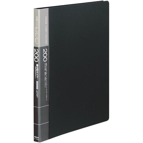 名刺ホルダー差替式A4縦 12枚216名30穴濃灰