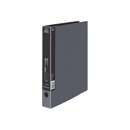 名刺ホルダー差替式 A4縦 2穴 800名 濃灰