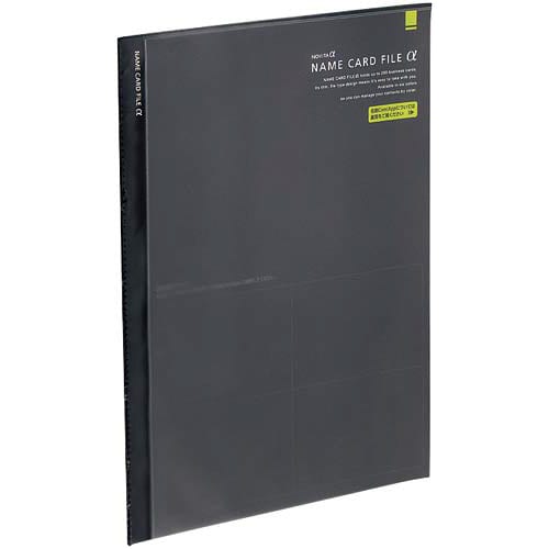 <ノビータα>A4縦ポケット200名用 透明