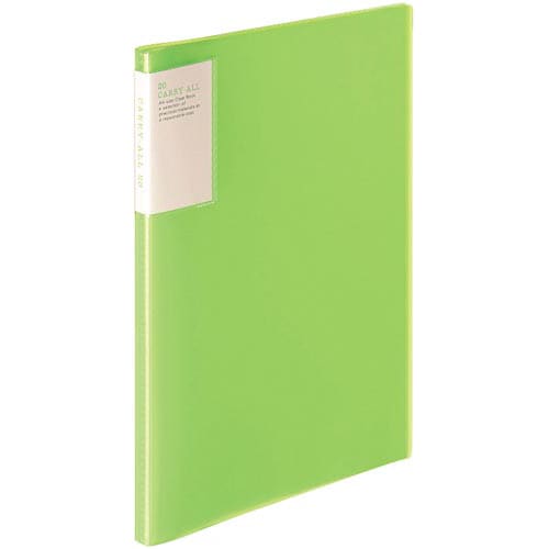 クリヤーブックキャリーオール固定背ポA4縦20黄緑