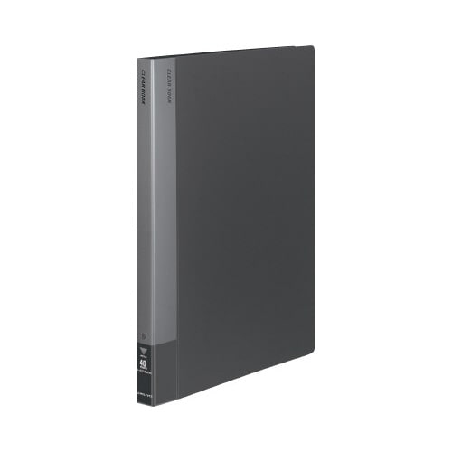 クリヤーブック固定式B4縦40枚ポケット 濃灰