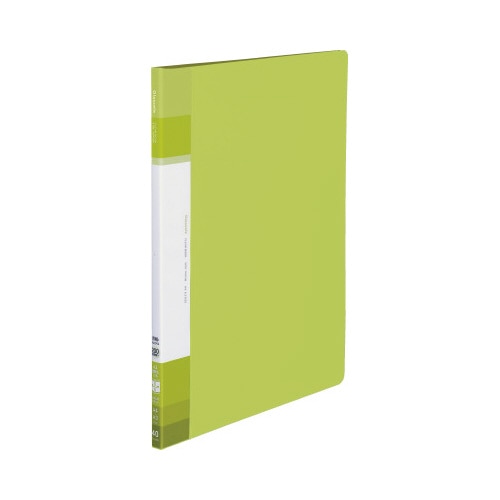 <グラッセル>固定式・サイドスロー・薄緑